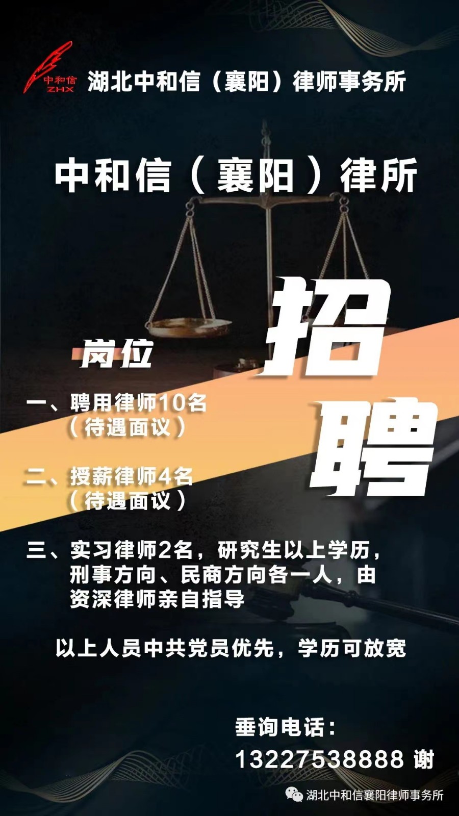 微信图片_20220928092117.jpg